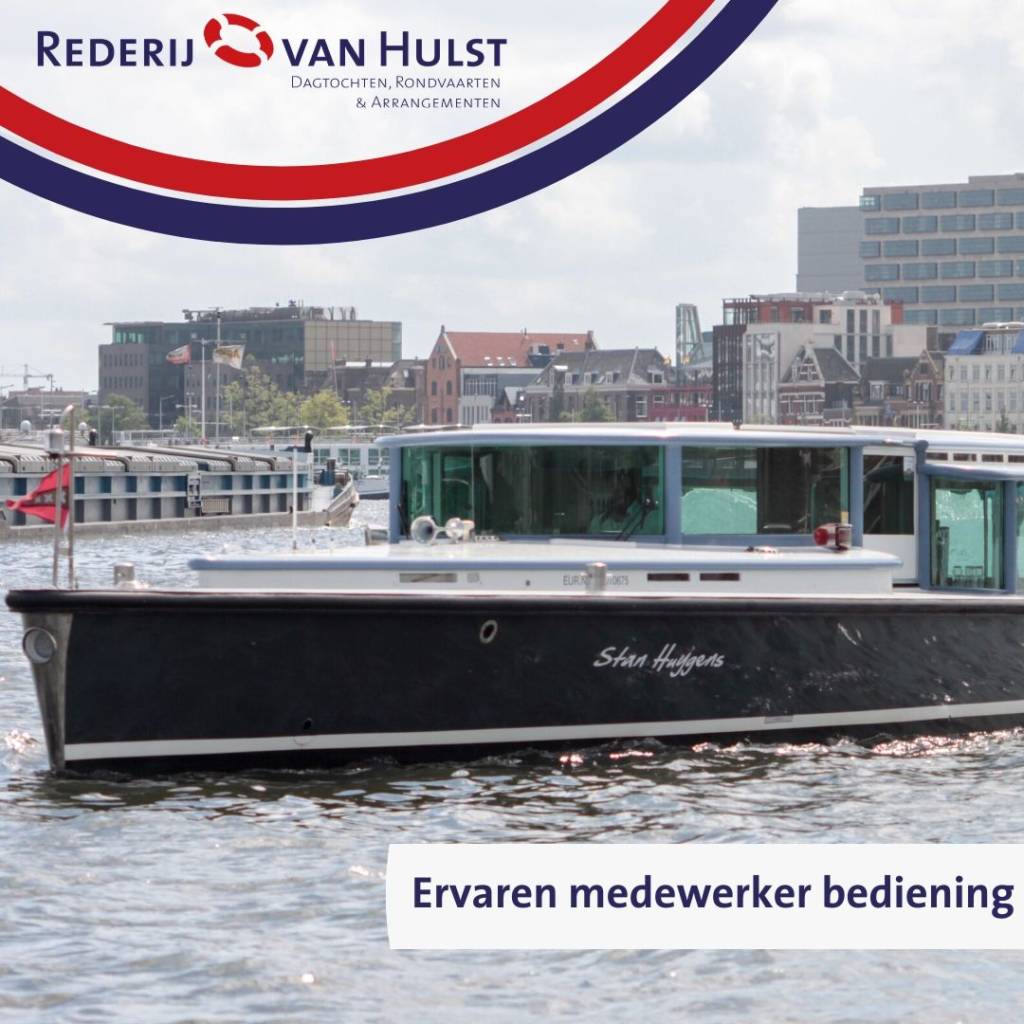 Rederij van Hulst _ Vacature Rederij van Hulst _ Vacature