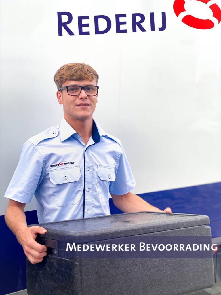 Vacature medewerker bevoorrading